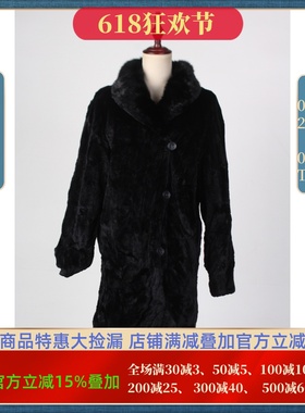 TM196-02496古着vintage冬季真皮草貂绒欧美风中长款大衣外套