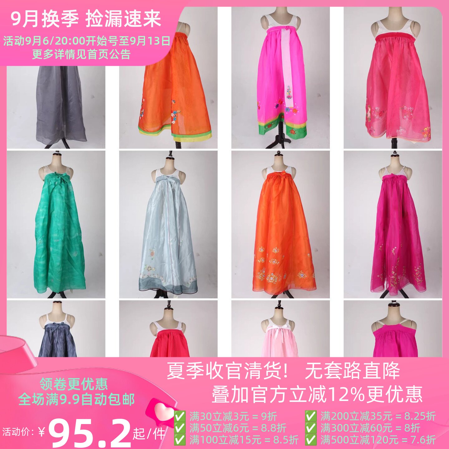 vintage风古着甜美印花节日韩服