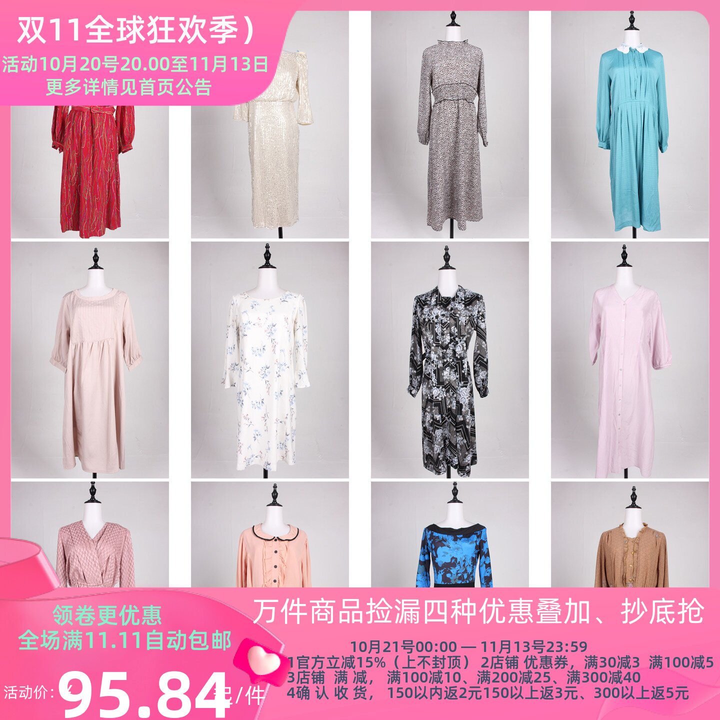LK69古着vintage日系欧美复古风中古意大利杂志款中长款连衣裙夏