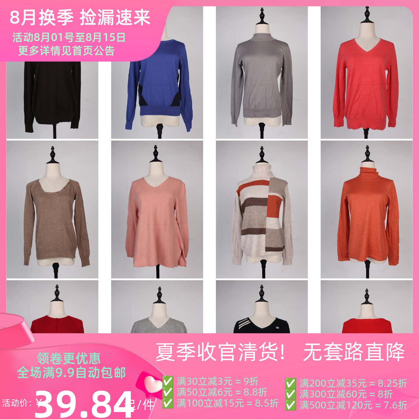 DM118古着vintage日系秋冬纯色高领毛线内搭外穿针织打底衫女