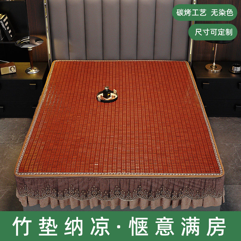 夏季新款麻将凉席沙发垫可折叠竹席单双人床防滑床垫学生宿舍家用