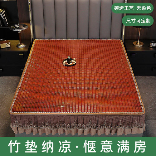 夏季新款麻将凉席沙发垫可折叠竹席单双人床防滑床垫学生宿舍家用