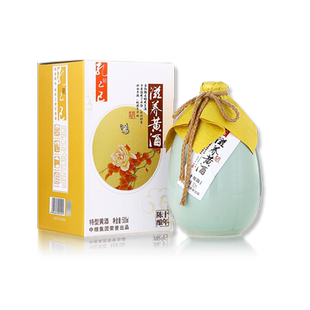 中粮官方孔乙己绍兴黄酒阿胶专用半甜型瓶装滋养黄酒十年陈500ml