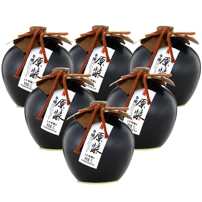 中粮孔乙己坛装整箱黄酒中粮