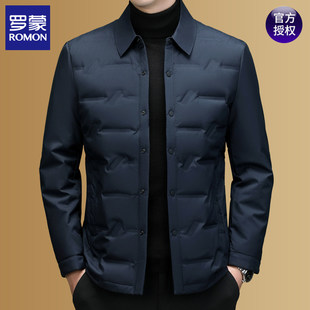罗蒙轻薄羽绒服男士2025冬季新款加厚保暖休闲白鸭绒翻领夹克外套