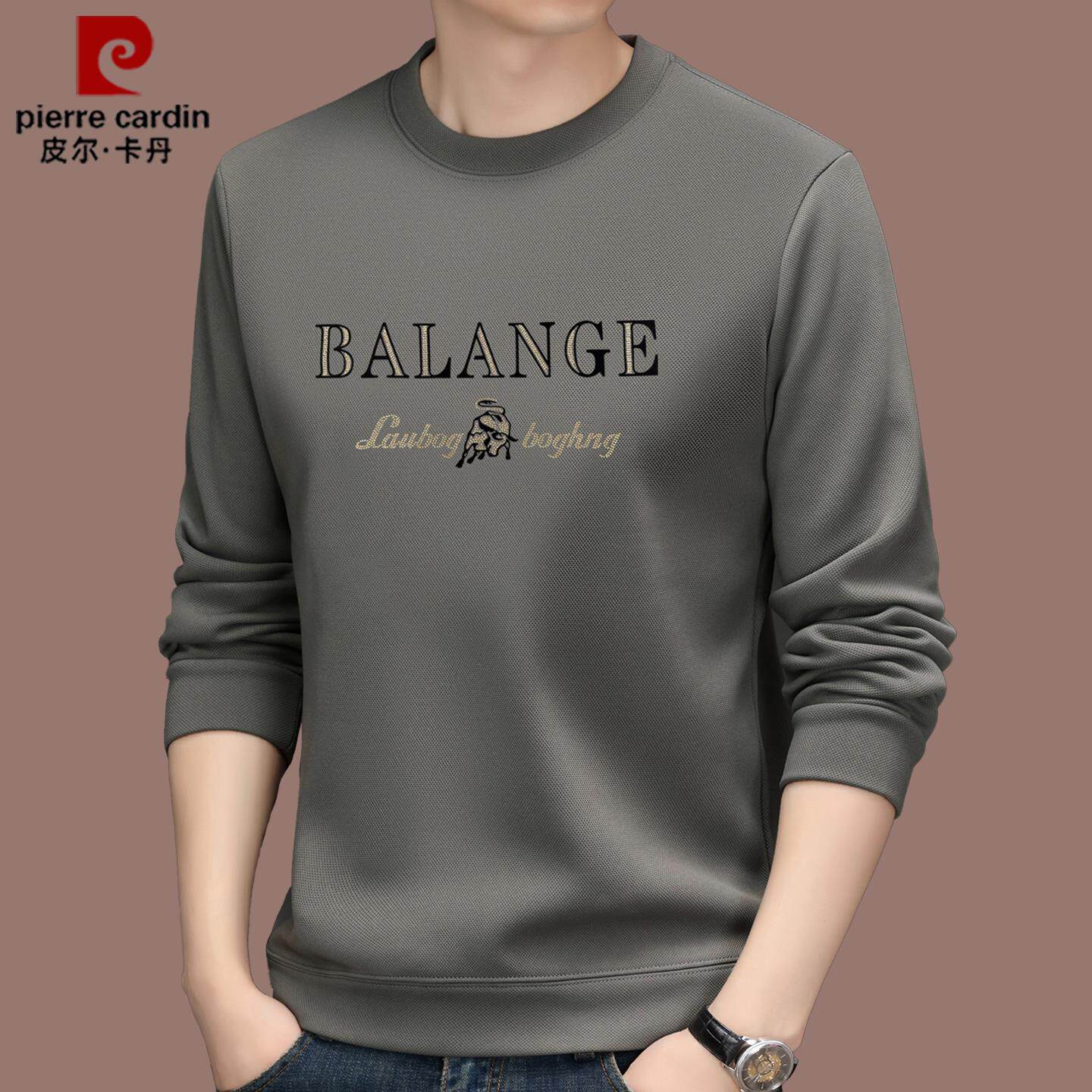 皮尔卡丹春秋新款高端卫衣男长袖T恤潮流印花宽松休闲上衣打底衫