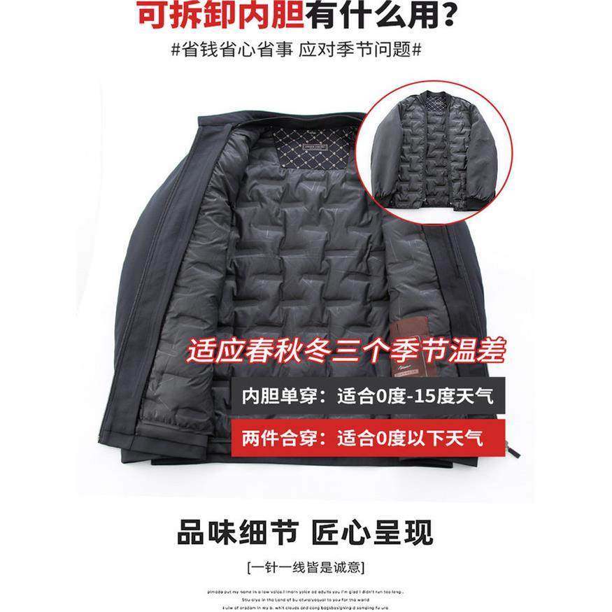 皮尔卡丹羽绒夹克男中年爸爸装加厚保暖行政商务翻领休闲上衣外套
