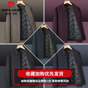 皮尔卡登羽绒夹克男保暖加厚外套行政商务休闲 爸爸装秋冬款羽绒