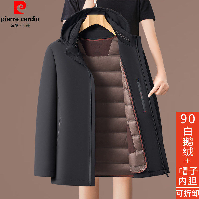 中年男士羽绒服冬季加厚鹅绒外套新款爸爸装活里活面保暖连帽上衣