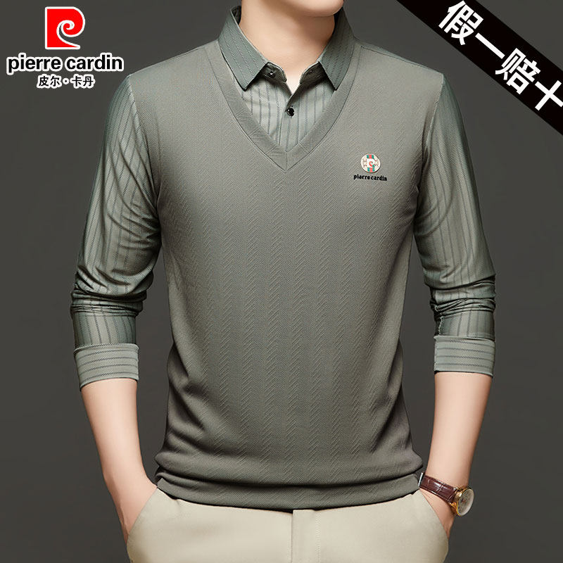 皮尔卡丹男士加绒加厚保暖内衣2025新款秋冬保温打底衫假两件上衣