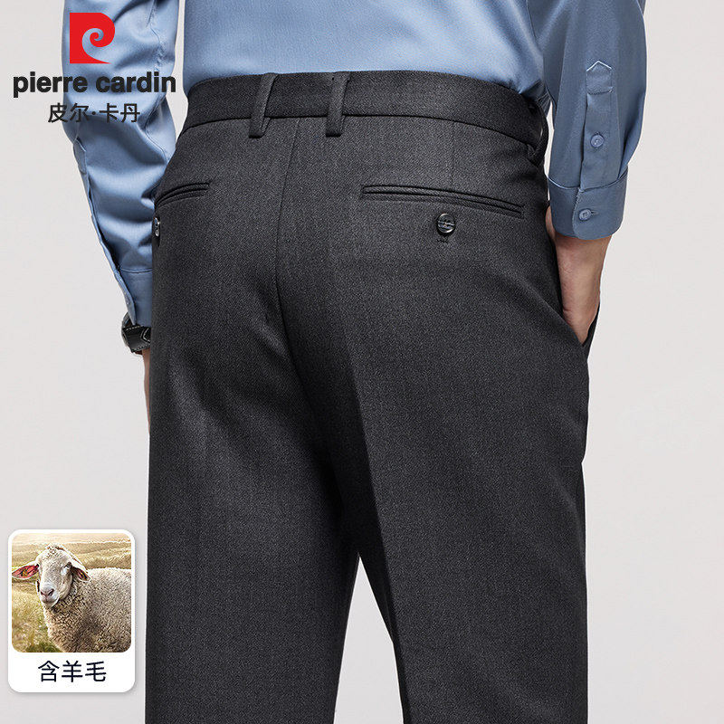 皮尔卡登中年爸爸秋冬休闲裤男长裤子含羊毛冬装加厚高端商务西裤