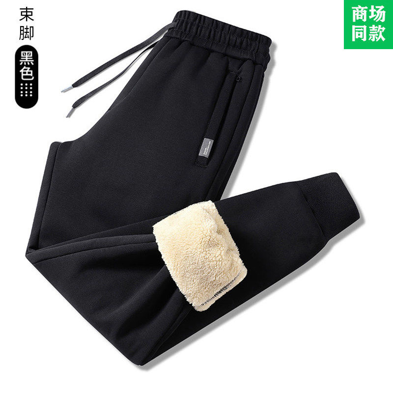 罗蒙高端羊羔绒裤子男冬季加绒加厚保暖纯棉休闲运动厚棉裤束脚长,男装,休闲裤,淘宝优惠券,粉丝福利购,淘宝优惠卷