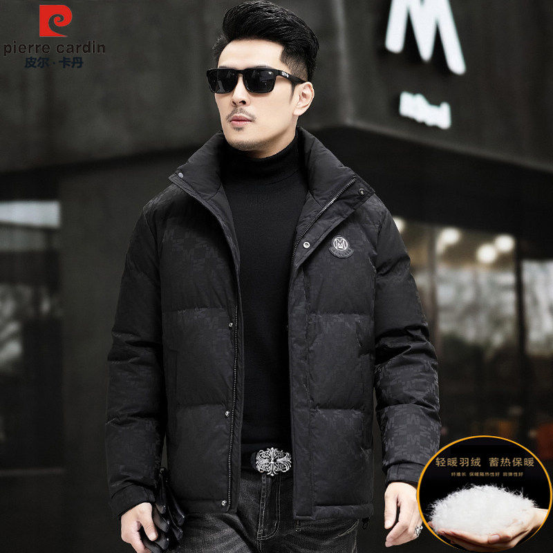 2025新款皮尔卡登冬季加厚羽绒服男高端时尚商务休闲 立领外套夹