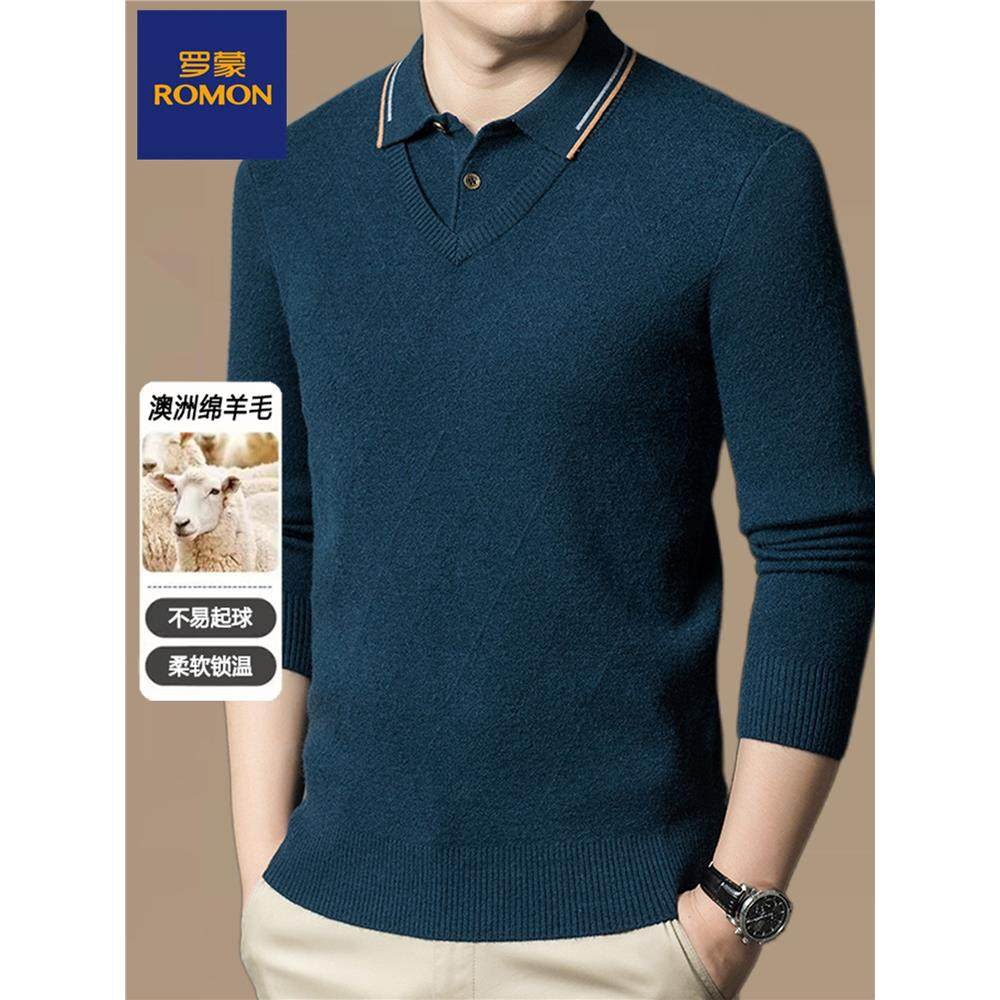 罗蒙男装秋冬厚款男士纯羊毛针织衫中老年爸爸装翻领假两件毛衣