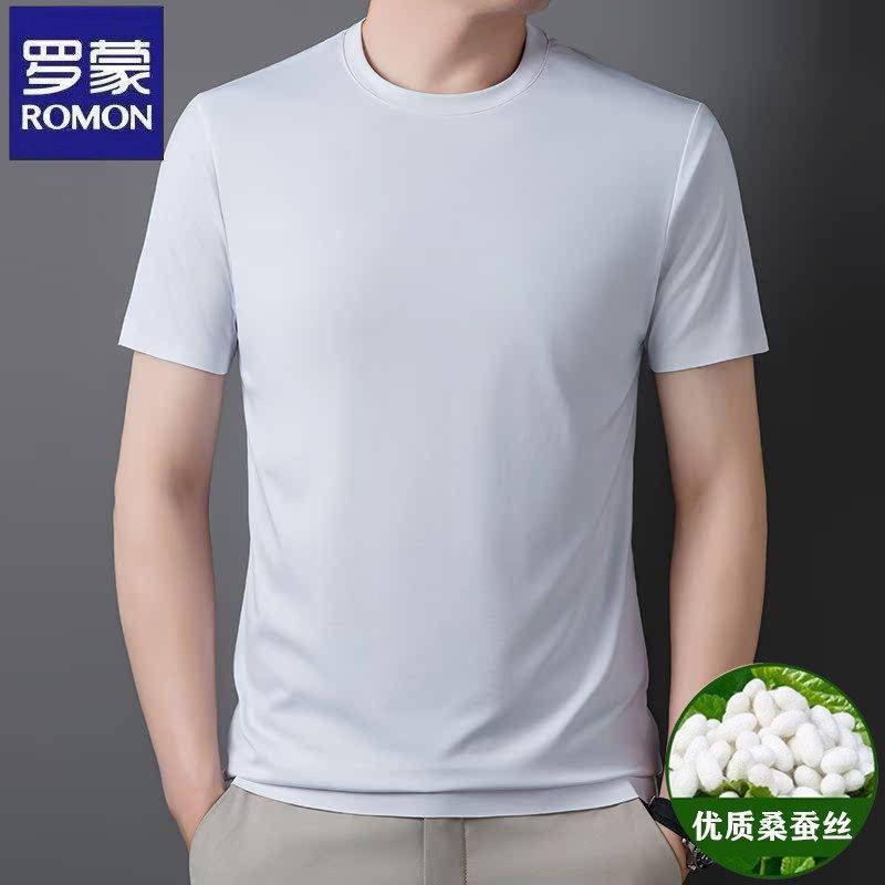 罗蒙正品高端桑蚕丝短袖T恤男夏新款时尚休闲圆领纯色冰丝T恤衫
