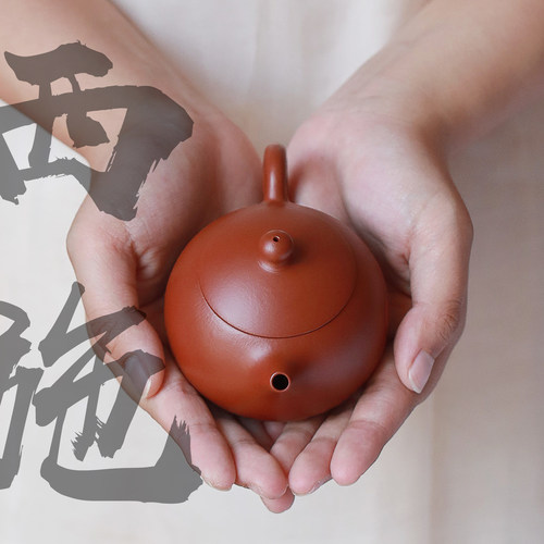 工艺师纯手工紫砂壶大红袍西施壶