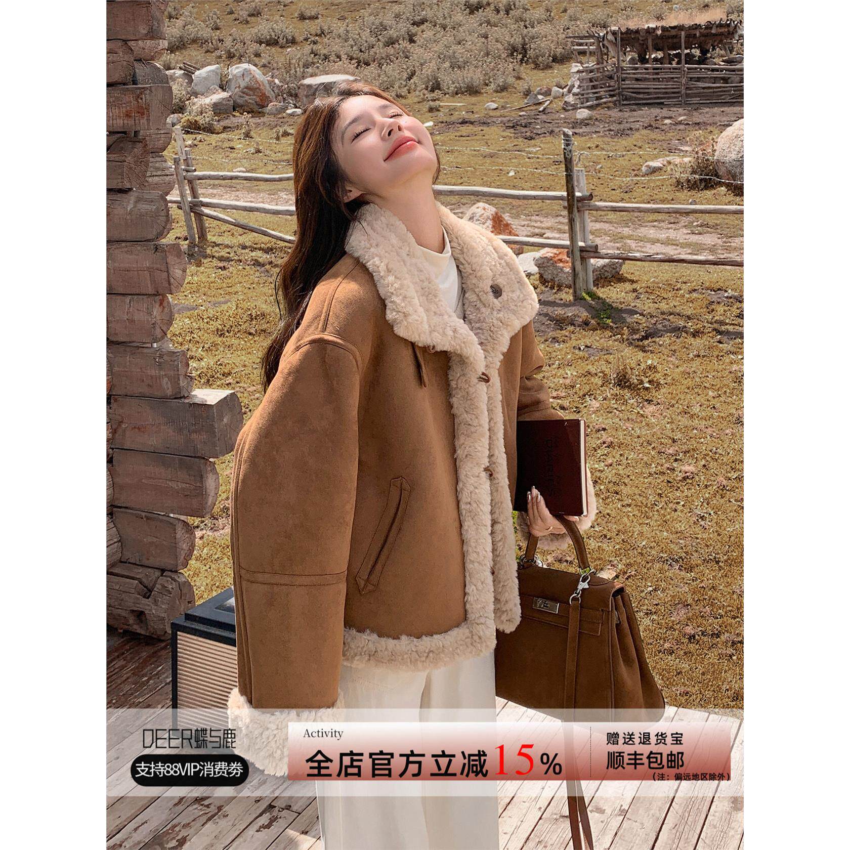 覆古麂皮羊羔毛外套女冬季2025新款韩系减龄皮毛一体加厚保暖夹克