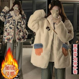 秋冬季 两面穿奶fufu羊羔毛外套女2025新款 设计感小众宽松棉衣棉服