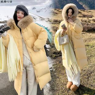 羽绒棉服女2025年女款中长款新中式盘扣时尚冬季白鸭绒长款厚外套