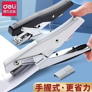 洗衣店标签装订器 手握式订书机 得力订书机 干洗店专用订标签纸