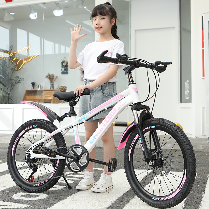 特价自行车儿童中大童男女孩学生轻便山地车永久性变速减震碟刹20