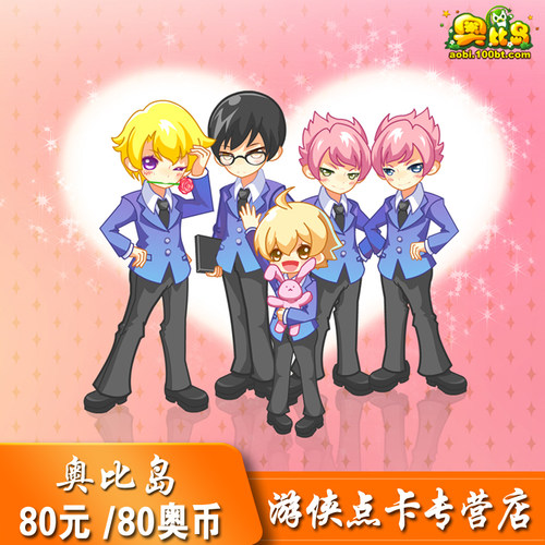 奥比岛多多卡80元80奥币 奥比岛红宝石岛民80元80奥币 自动充值