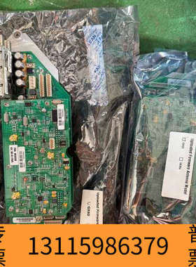 众桦INTELLIAN FSK板子