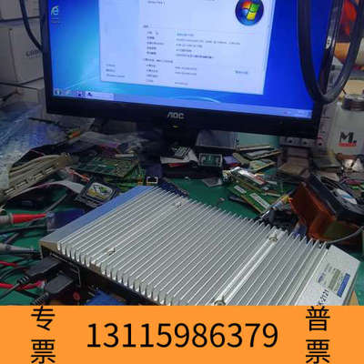 众桦ARK-2121F工控机  4G内存 双网口 H