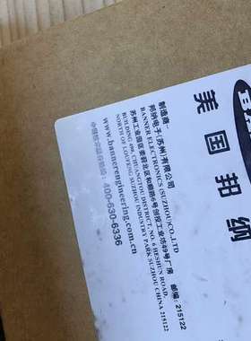 众桦邦纳光电传感器QS18UPA（73155），，全议价