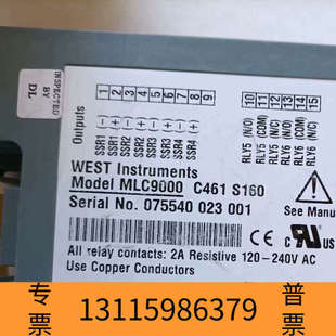 S160 众桦英国WEST仪器MLC9000 C461