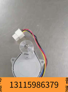 众桦柱温箱舌门马达G1530-60940 Replaced by