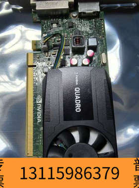 众桦nVIDIA QUADRO K620显卡