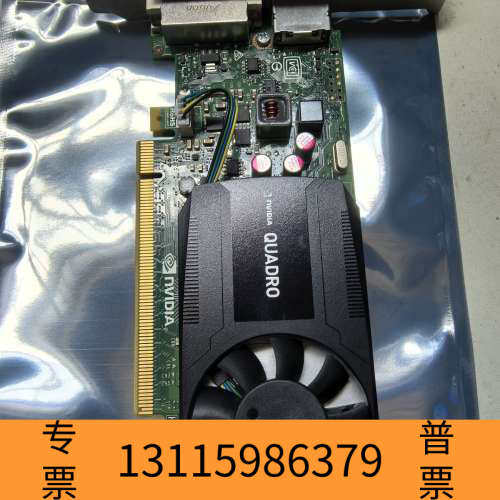 众桦nVIDIA QUADRO K620显卡