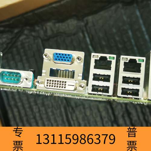 众桦，EBC-MB06工控机主板议价