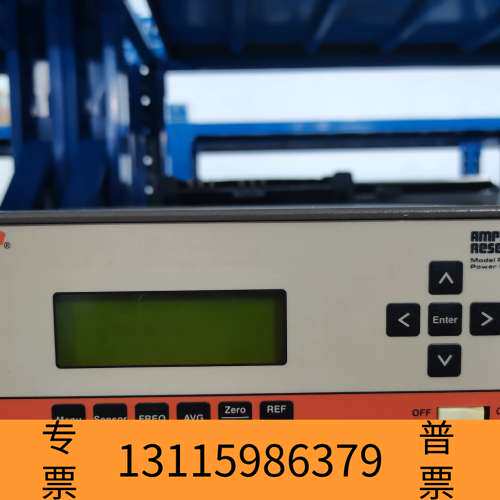 众桦AmPLIFIER RESEARCH PM2002双通道功率议价