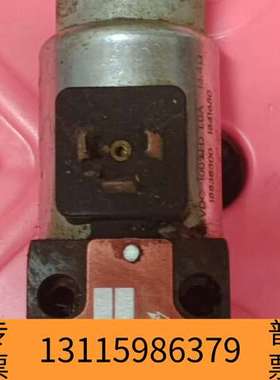 众桦雅歌PRM7-063Z11-15S04H议价