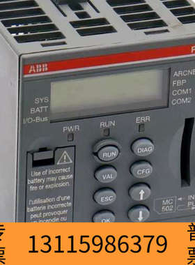 众桦ABB PM590-ARCNET 1SAP150000R02