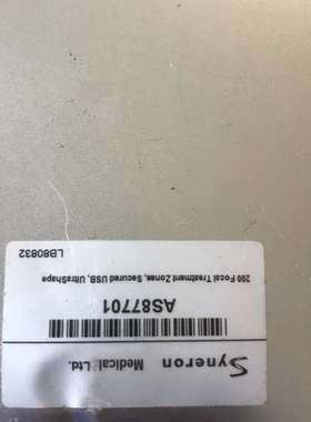 众桦赛诺龙仪器，SYNERON议价