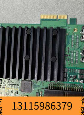 众桦SiliconSoftware mE5 marathon V