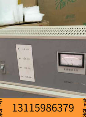 众桦狮岛SD7014A电源，配件，