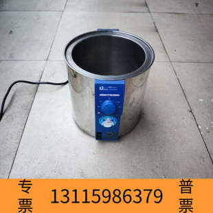 如 basic恒温搅拌器 众桦IKAR HB4