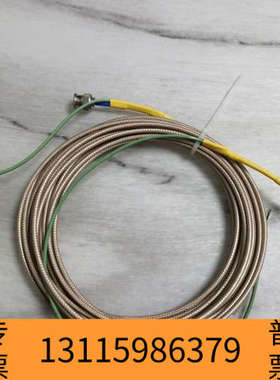 众桦本特利400130-100