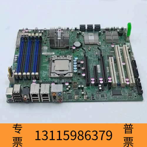 众桦X8SAX超微工控主板，REV 2.0版本，1366针接口，