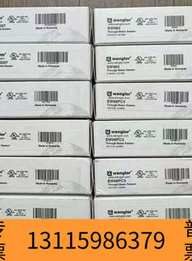 众桦I08H027+++++++++++++++255