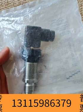 众桦ALFA LAVAL压力传感器 ，Type:7MF1567-议价