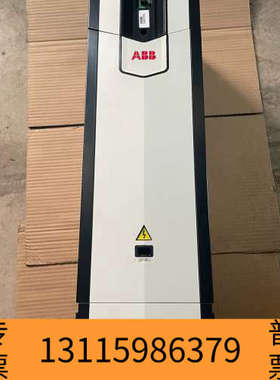 众桦#变频器三相380vABB变频器ACS880-01-072A