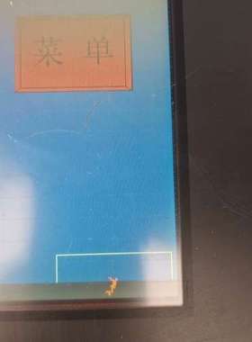 众桦gp2501 2500 -SC41显示清晰，右下角点黄点议价