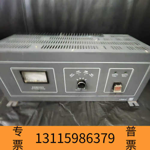 众桦利达消防电源，型号：LD5801E，25A,琴台式安装，