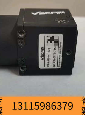 众桦大恒VSCAM VS-A0500H-14U3工业相机，500