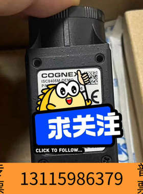 众桦康耐视COGNEX智能相机，型号ISC8405M-DEM